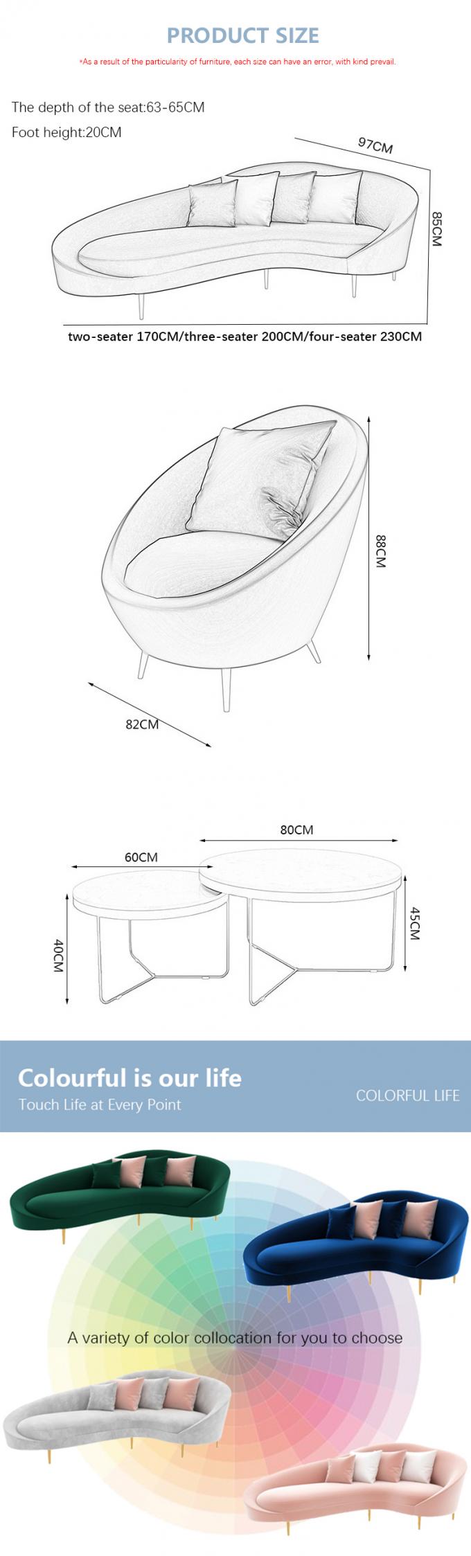 Chaise de réception avec taille personnalisée et canapé en velours à trois places 7
