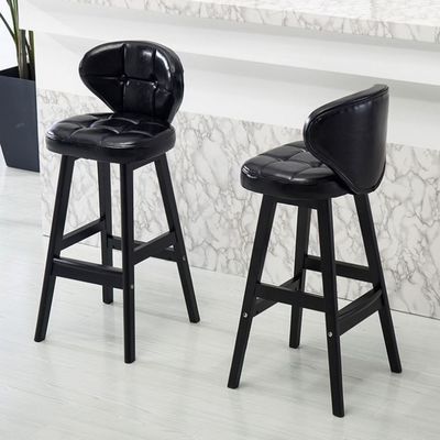Améliorez votre bar avec ce tabouret en PU moderne et élégant en cuir synthétique